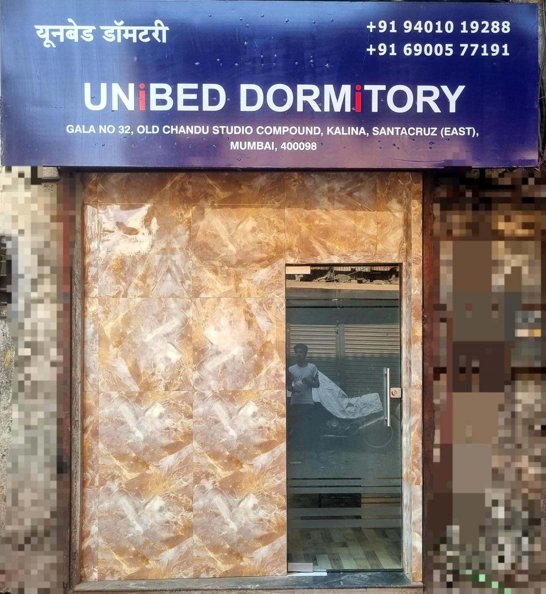 Unibed Dormitory 孟买 外观 照片